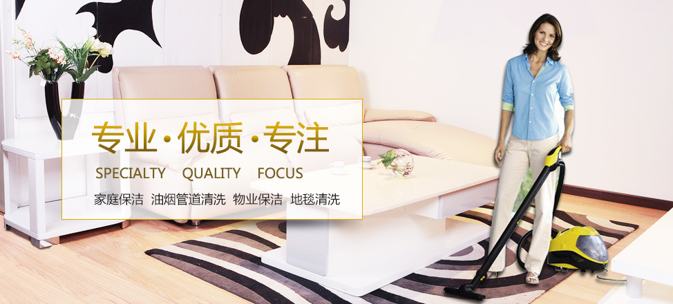 金年会app登不上